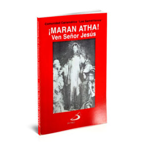 1 MARAN ATHA
