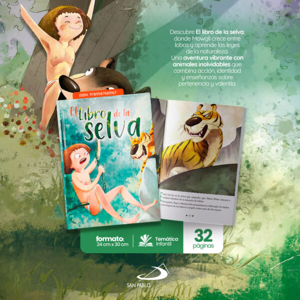 EL LIBRO DE LA SELVA