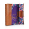 LA SAGRADA BIBLIA DE AMERICA M3 CANTO FLORAL